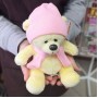 Мягкая игрушка Медведь Топтыжкин в розовой шапке и шарфе, 25 см
